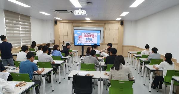 2025학년도 1학기 교육과정 운영 및 평가 워크숍