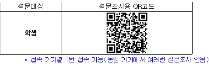 IMG_094534.png
