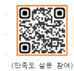 IMG_085007.png